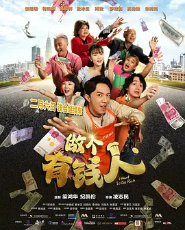 男人操女人视频免费